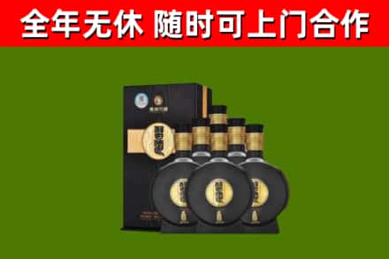 北京回收习酒